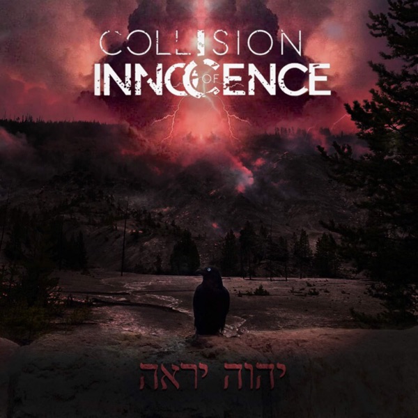 Buy CD!